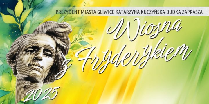 Zdjęcie dekoracyjne