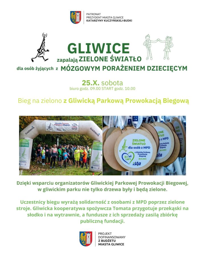 zdjęcie dekoracyjne