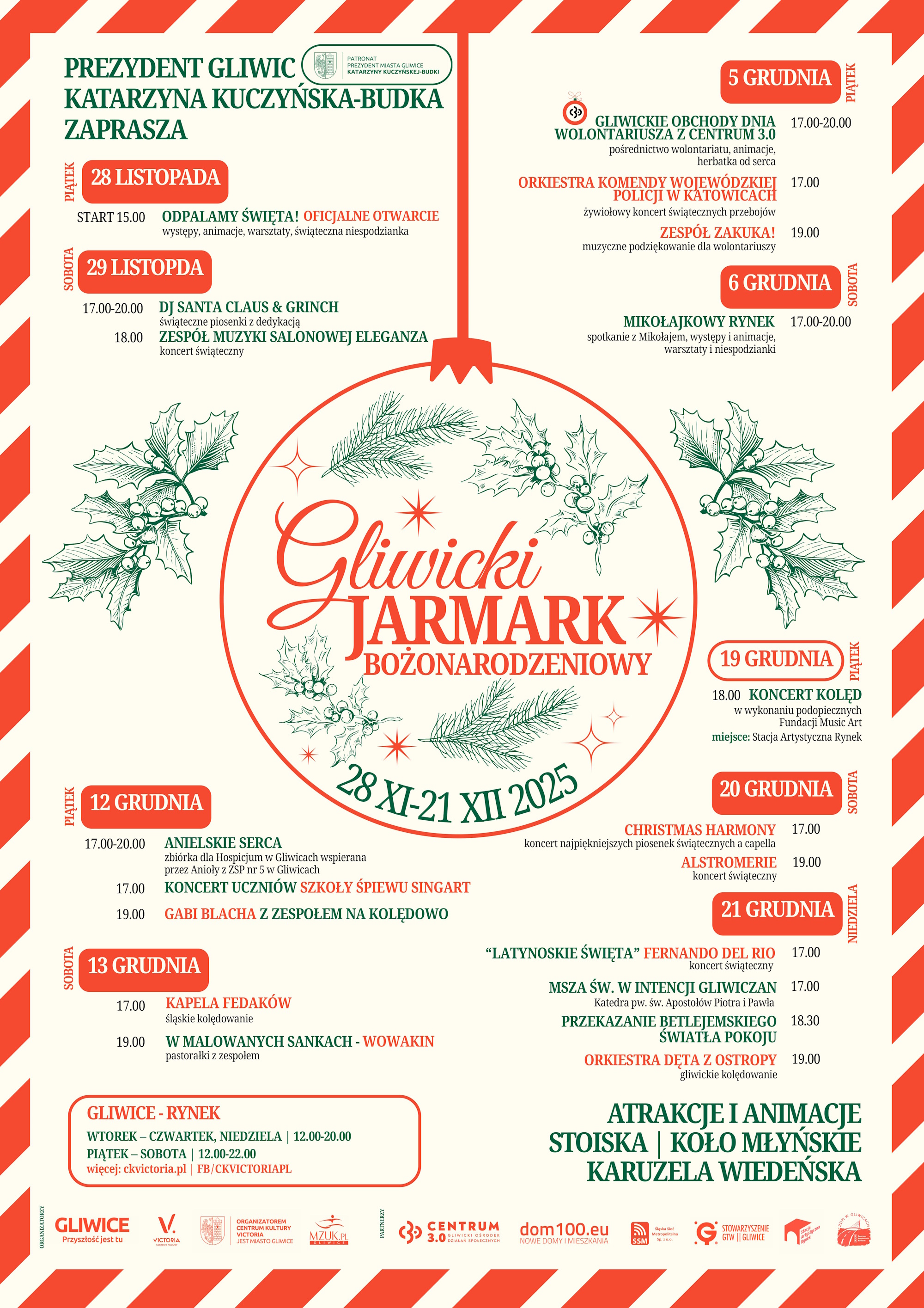 Gliwicki Jarmark Bożonarodzeniowy