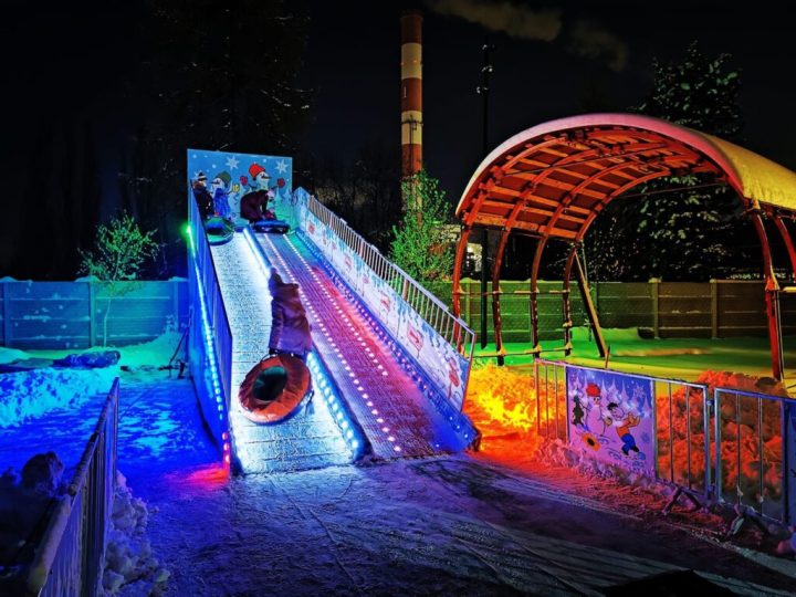 zdjęcie dekoracyjne