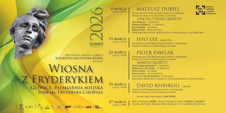 zdjęcie dekoracyjne