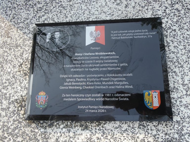 zdjęcie dekoracyjne